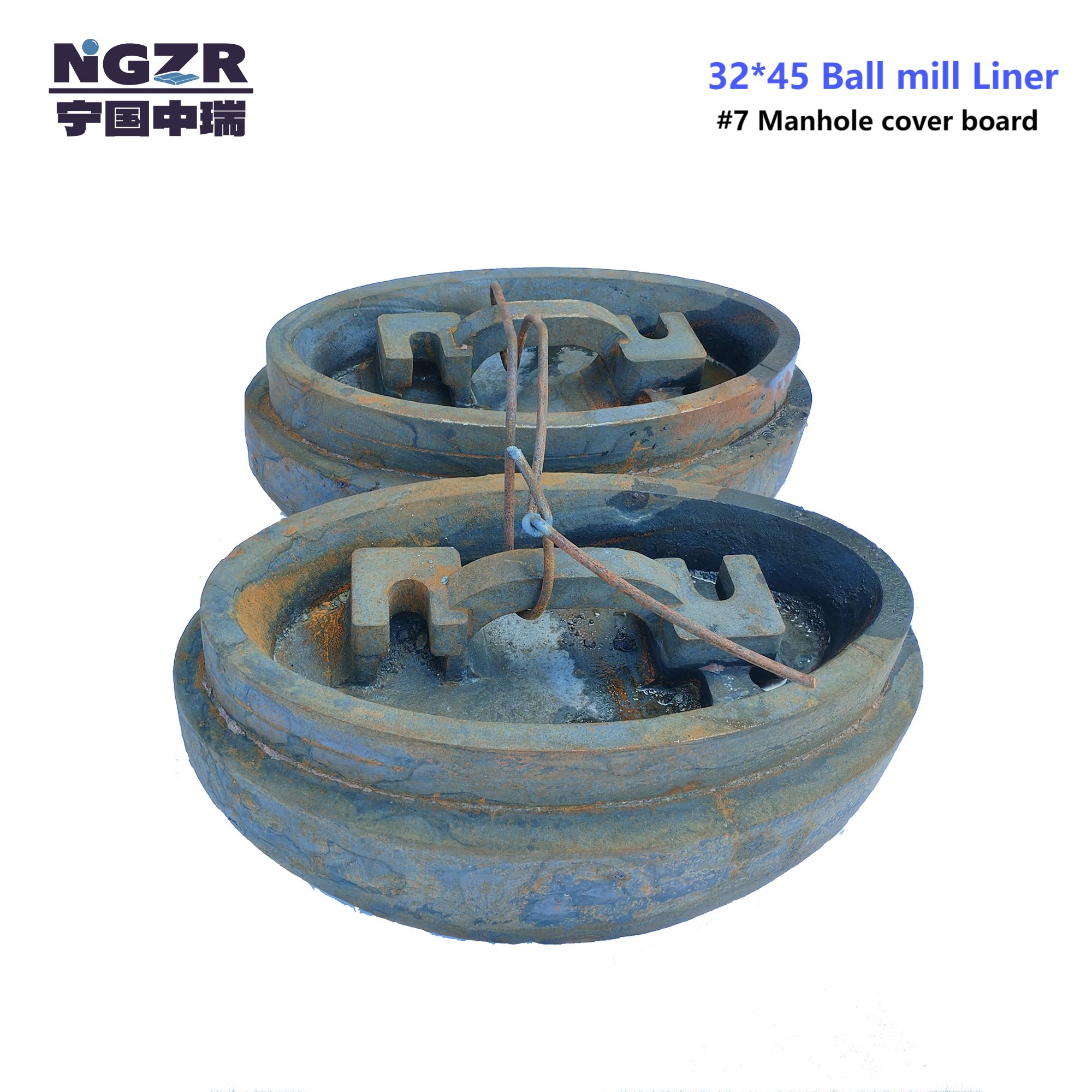 Mn-Cr alloy steel Cast mill liner /lining for 32*45 ball mill in Mining