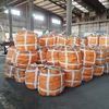 GM-5: Low Chromium Cast Grinding Media for Coal-fird Power Plant Ball Mill