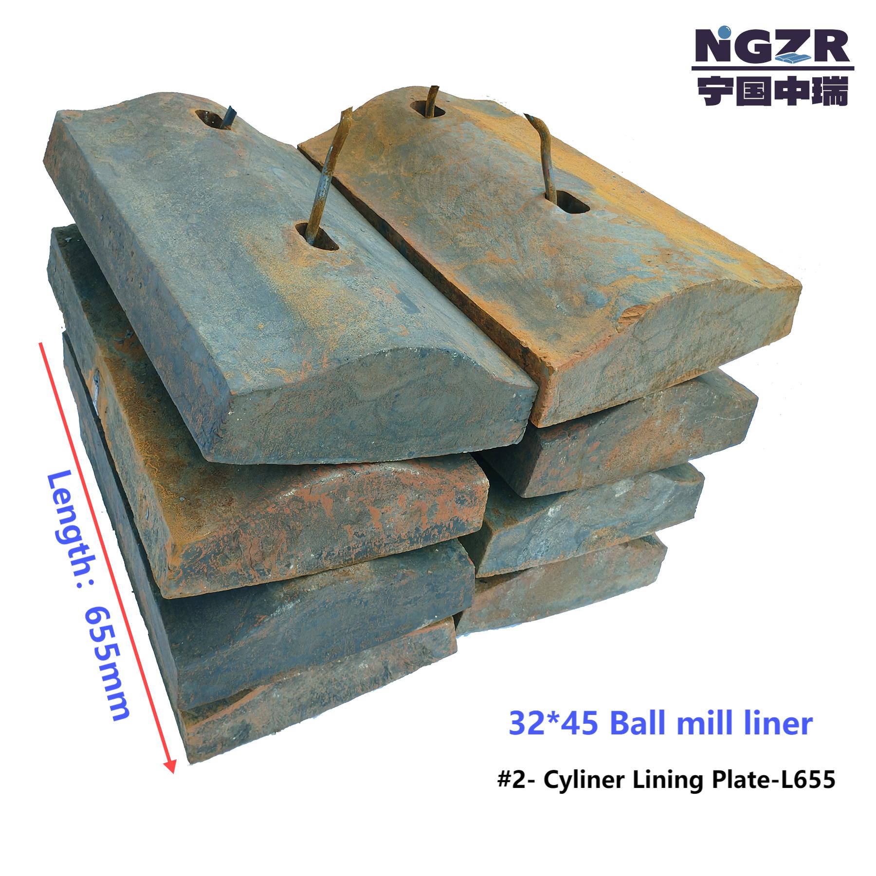 Mn-Cr alloy steel Cast mill liner /lining for 32*45 ball mill in Mining