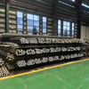 GM-3: Φ125 Mm Forged Grinding Media Steel Ball for Mining SAG Mill 