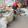 Toughened cast porcelain insulator steel cap for High voltage electromagnetic insulator