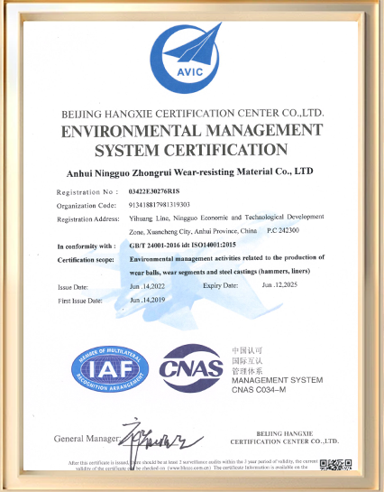 ISO14001.png