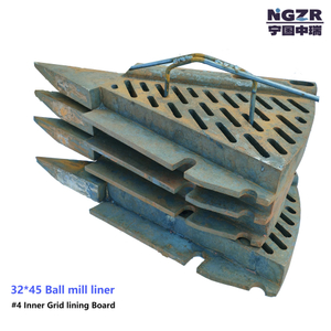 Mn-Cr alloy steel Cast mill liner /lining for 32*45 ball mill in Mining