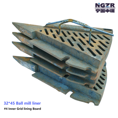 Mn-Cr alloy steel Cast mill liner /lining for 32*45 ball mill in Mining