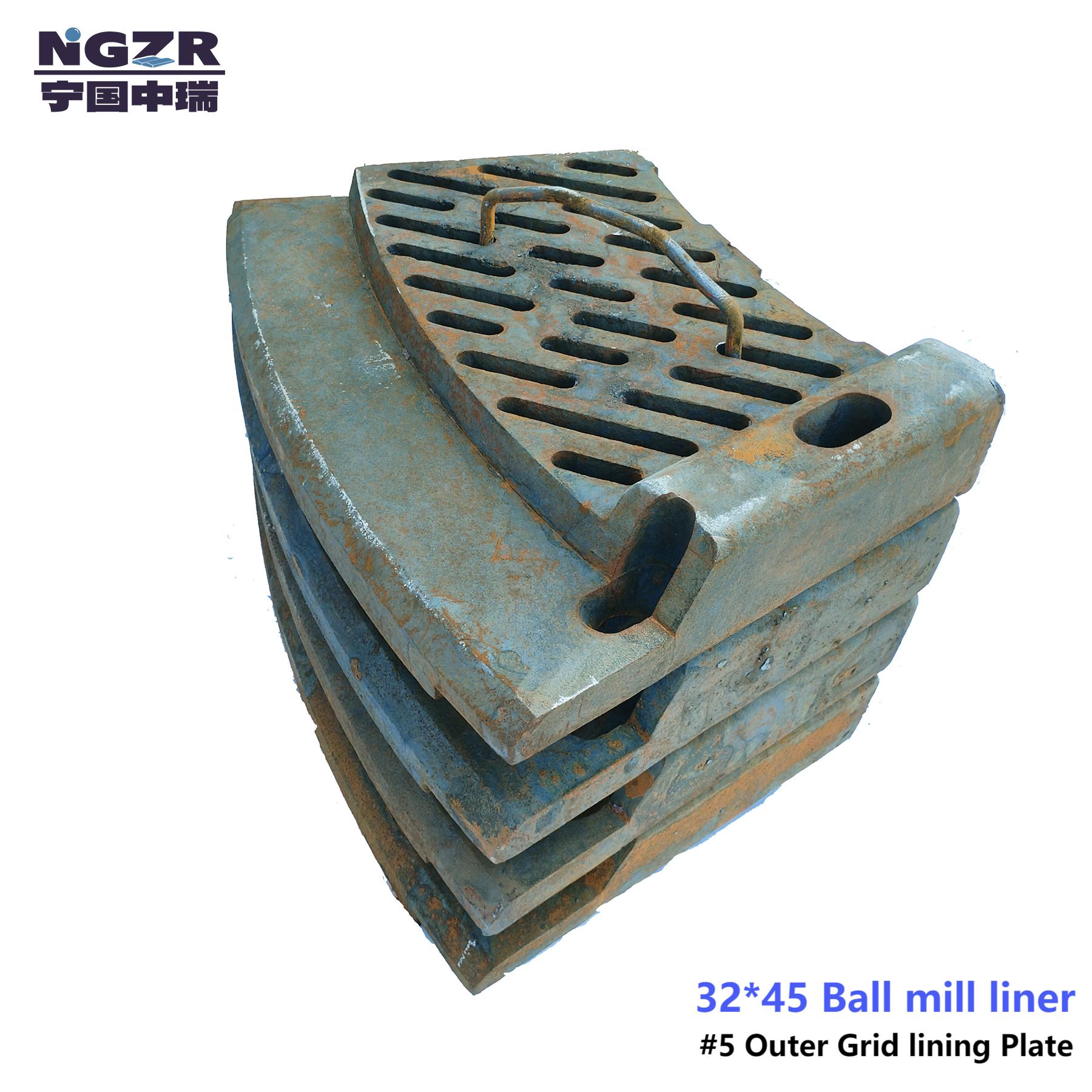 Mn-Cr alloy steel Cast mill liner /lining for 32*45 ball mill in Mining